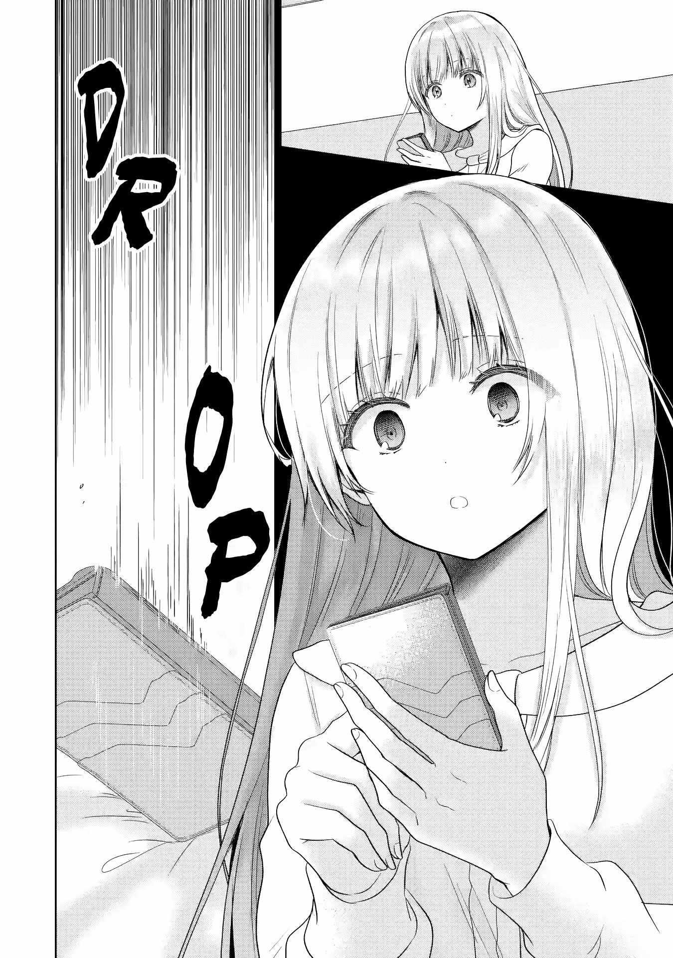 The Angel Next Door Spoils Me Rotten [ALL CHAPTERS] Chapter 21.1 6